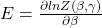 E=\frac{\partial lnZ(\beta,\gamma)}{\partial\beta}