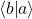 \left\langle b\middle| a\right\rangle