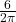 \frac{6}{2\pi}