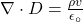 \nabla\cdot D=\frac{\rho v}{\epsilon_\circ}