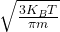 \sqrt{\frac{3K_BT}{\pi m}}