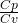 \frac{Cp}{Cv}