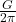 \frac{G}{2\pi}