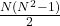 \frac{N(N^2-1)}{2}