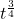 t^\frac{3}{4}