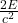 \frac{2E}{c^2}