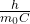 \frac{h}{m_0C}