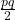 \frac{pq}{2}