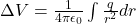 \Delta V=\frac{1}{4\pi\epsilon_0}\int\frac{q}{r^2}dr