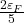 \frac{2\varepsilon_F}{5}