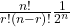 \frac{n!}{r!\left(n-r\right)!}\frac{1}{2^n}