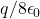 q/{8\epsilon}_0