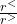 \frac{r^<}{r^>}