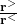 \frac{\mathbf{r}^>}{\mathbf{r}^<}