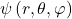 \psi\left(r,\theta,\varphi\right)