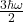 \frac{3\hbar\omega}{2}