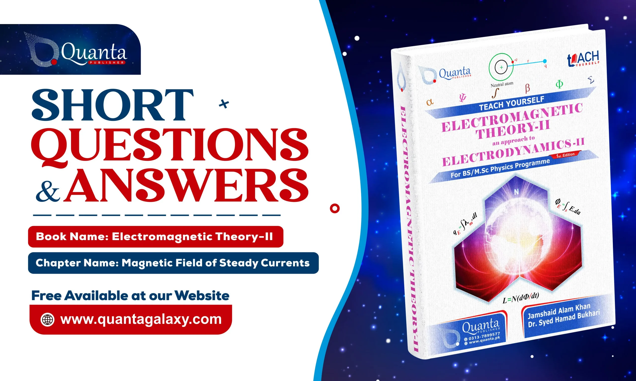 Chapter1 Field of Steady Current Quanta BS/MSc Physics Books