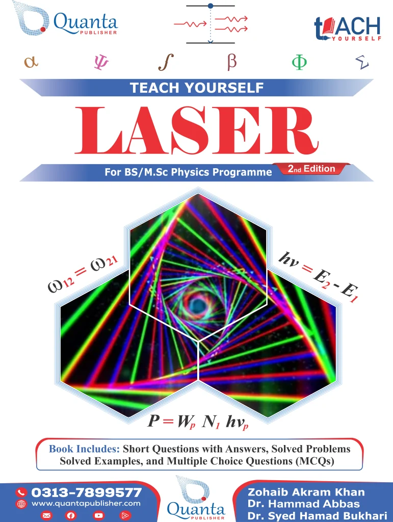 LASER