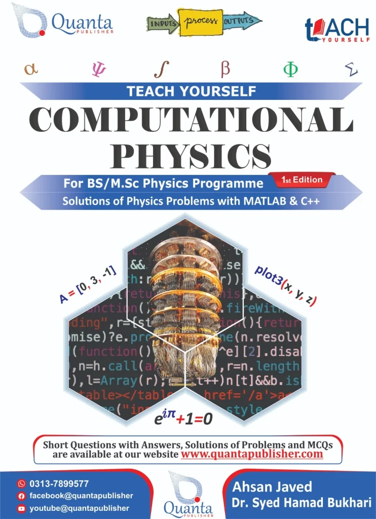 Computational Physics